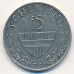 5 шиллингов 1993 г. Австрия(1) - 256 - аверс