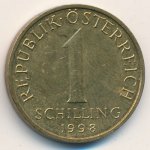 1 шиллинг 1998 г. Австрия(1) - 6934 - аверс