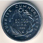 50000 лир 1999 г. Турция(23) - 88.1 - аверс