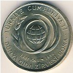 50000 лир 1996 г. Турция(23) - 88.1 - реверс