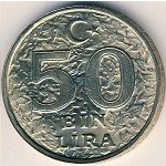 50000 лир 1996 г. Турция(23) - 88.1 - аверс