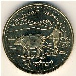 2 рупии 2009 г. Непал(15) -15.8 - аверс