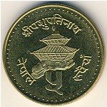5 рупий 1996 г. Непал(15) -15.8 - аверс