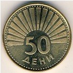 50 дени 1993 г. Македония(14) - 11.5 - аверс