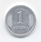 1 копейка 2000 г. Приднестровье(38) - 689.2 - аверс