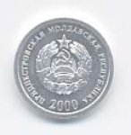 10 копеек 2000 г. Приднестровье(38) - 689.2 - реверс