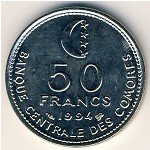 50 франков 1994 г. Коморские острова (12) - 26.5 - аверс