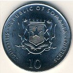 10 шиллингов 2000 г. Сомали(20) - 17.4 - аверс