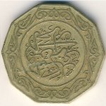 10 динаров 1981 г. Алжир(1) - 3392 - реверс