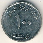 100 байса 1984 г. Оман(16) -8.7 - аверс