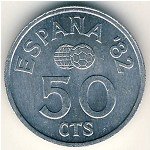 50 сентимо 1980 г. Испания(10) -411.6 - аверс