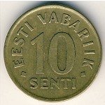 10 центов 1998 г. Эстония(26) - 85.7 - аверс