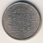 50 пайса 1977 г. Непал(15) -15.8 - реверс