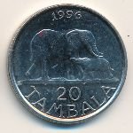 20 тамбала 1996 г. Малави(14) - 13.5 - аверс