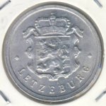 25 сантимов 1957 г. Люксембург(13) - 341.3 - реверс