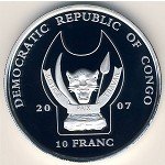 10 франков 2007 г. ДР  Конго (8) - 310.3 - реверс