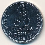 50 франков 2013 г. Коморские острова (12) - 26.5 - аверс