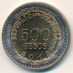 500 песо 2014 г. Колумбия(12) -21.9 - аверс