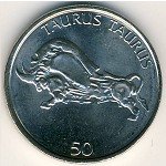 50 толларов 2005 г. Словения(20) -166.5 - реверс