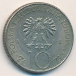 10 злотых 1975 г. Польша(18) -428.3 - аверс