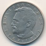 10 злотых 1975 г. Польша(18) -428.3 - реверс