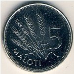 5 малоти 1998 г. Лесото (13) - 15.7 - аверс