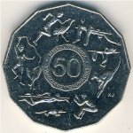 50 центов 2005 г. Австралия (1) - 221.1 - аверс