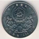1000 вон 1986 г. Корея Южная(12) -26.9 - реверс