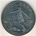 100 форинтов 1982 г. Венгрия(4) - 76.6 - реверс