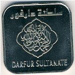 100 динаров 2008 г. Дарфур(7) - 19 - реверс