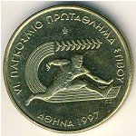 100 драхм 1997 г. Греция(7) - 301.2 - реверс