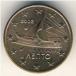 1 цент 2002 г. Греция(7) - 289.2 - реверс