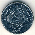 25 центов 2003 г. Сейшелы(19) -5.4 - реверс
