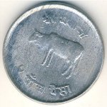 5 пайс 1972 г. Непал(15) -15.8 - аверс