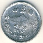 5 пайс 1972 г. Непал(15) -15.8 - реверс