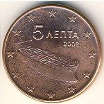 5 центов 2002 г. Греция(7) - 289.2 - реверс