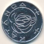 50 франков 2017 г. Катанга (11)  - 49.5 - реверс