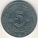 5 динаров 1974 г. Алжир(1) - 3392 - реверс