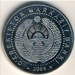 100 сум 2009 г. Узбекистан(23) -17.1 - реверс