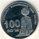 100 сум 2009 г. Узбекистан(23) -17.1 - аверс