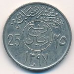 25 халала 1976 г. Саудовская Аравия(19) -37.9 - аверс