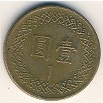 1 доллар 1981 г. Тайвань(20) - 4 - аверс