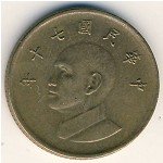1 доллар 1981 г. Тайвань(20) - 4 - реверс