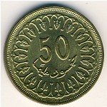 50 миллимов 1997 г. Тунис(22) - 6.9 - аверс