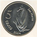 5 центов 2004 г. Кокосовые острова(12) -11.6 - аверс