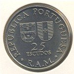 25 эскудо 1981 г. Мадейра остров (13)  37.3 - аверс