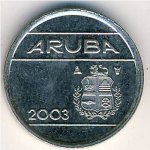 5 центов 2003 г. Аруба(2) -1.9 - аверс