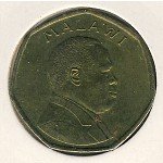 50 тамбала 1996 г. Малави(14) - 13.5 - реверс