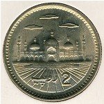 2 рупии 2001 г. Пакистан(17) - 9.2 - аверс