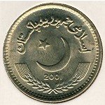 2 рупии 2001 г. Пакистан(17) - 9.2 - реверс